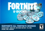 Fortnite V-Bucks Gift Card