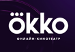 OKKO Optimum 3 Months
